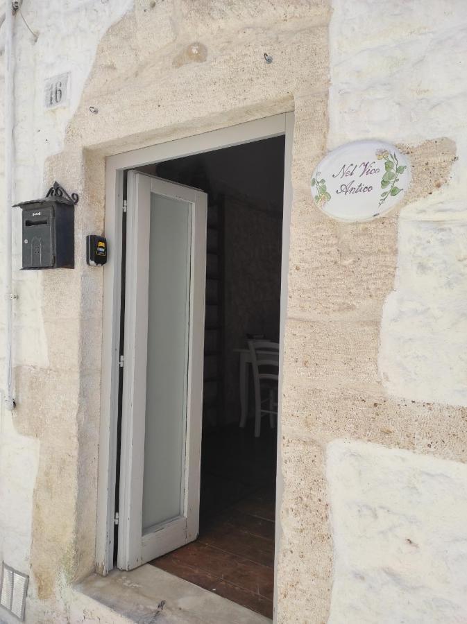 Nel Vico Antico Holiday home *