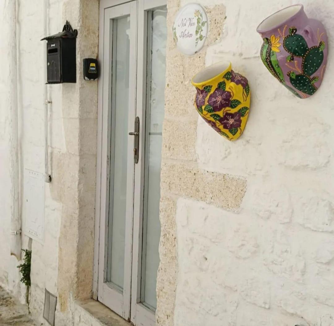 Nel Vico Antico Holiday home